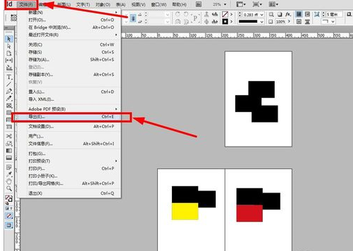 Adobe InDesign CS6导出对页的图片的操作教程