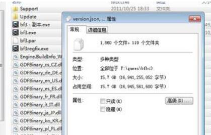 战地模拟器分配内存技巧分享