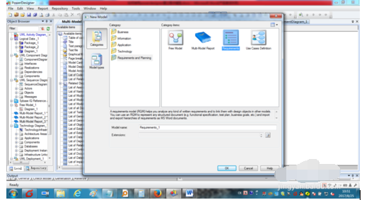powerdesigner建立需求模型的使用方法