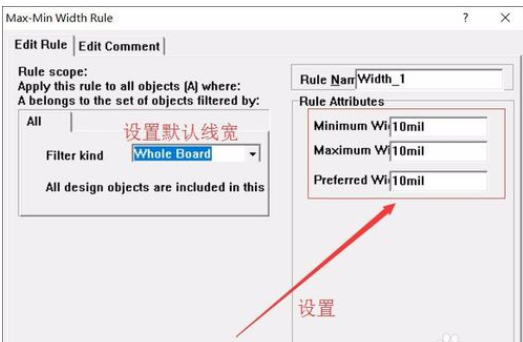 Protel99se中PCB设置线宽的相关简单教程