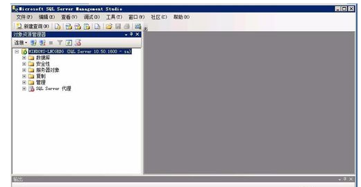 SQL Server 2008登陆的操作教程