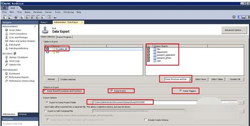 MySQL Workbench进行mysql数据库备份的操作教程