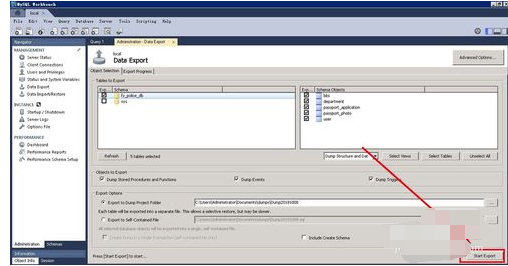 MySQL Workbench进行mysql数据库备份的操作教程