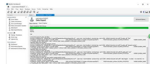 MySQL Workbench进行mysql数据库备份的操作教程