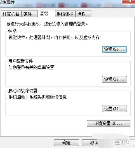 ug4.0中英文更改为中文的操作流程
