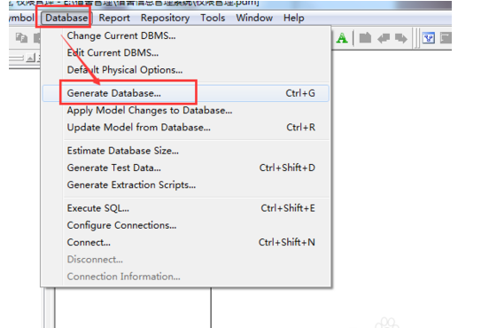 powerdesigner导出sql脚本的使用方法