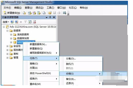 SQL SERVER 2008数据压缩的操作教程