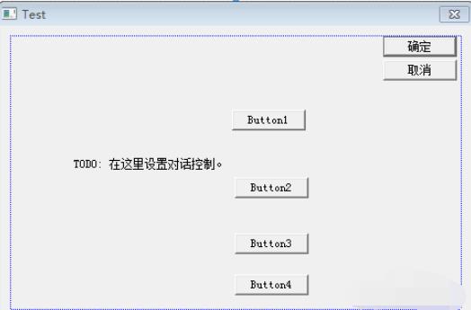 VC RedistInstaller打开网页的操作步骤