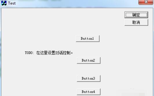 VC RedistInstaller打开网页的操作步骤