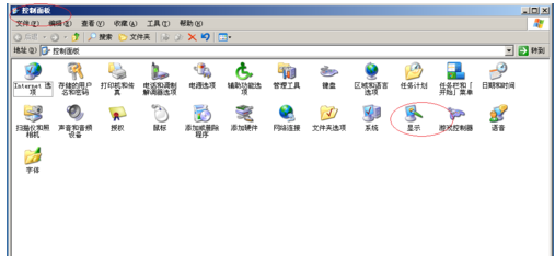 Windows Server 2003设置屏幕保护程序的操作方法