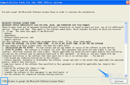 OFFICE2007兼容包下载安装的操作流程