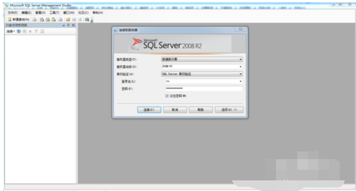 SQL Server 2008数据库配置的操作教程