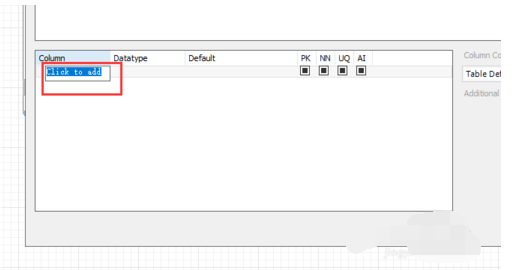 mysql workbench新建模板的操作教程