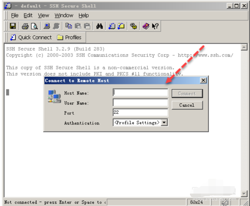 SSH Secure Shell Client连接Linux服务器的使用方法