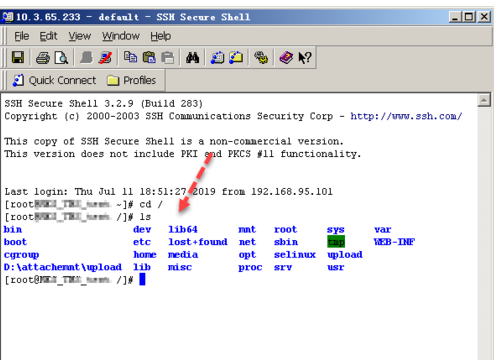 SSH Secure Shell Client连接Linux服务器的使用方法