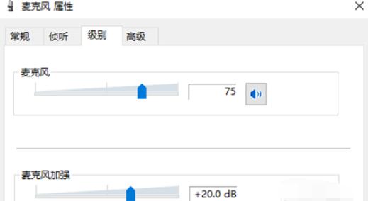 vipkid英语常见问题解决办法