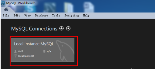 MySQL WorkBench修改默认连接的操作教程