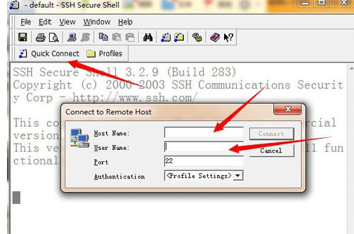 SSH Secure Shell Client的简单使用方法