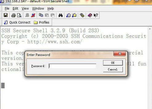 SSH Secure Shell Client的简单使用方法