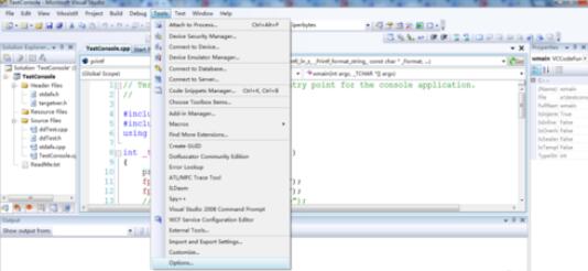 Visual Studio 2005(VS2005)中字体行号设置方法