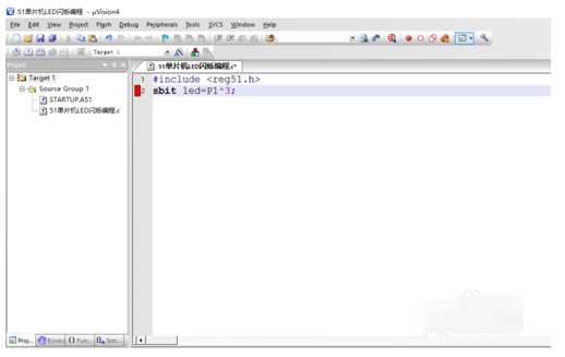 Keil uVision4 51单片机LED闪烁编程的操作教程