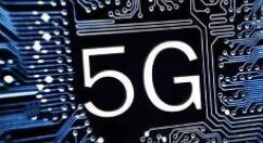 欧盟不接受WiFi成为车联网技术标准！5G技术胜利？