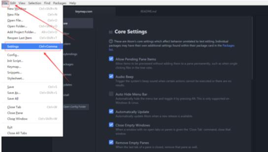 Atom中快捷键设置具体方法