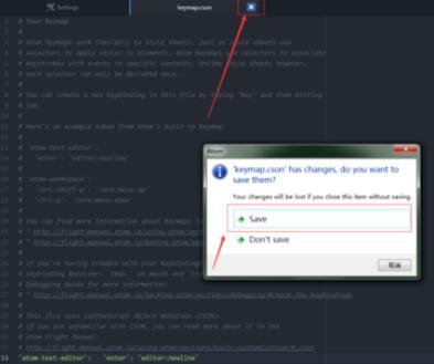 Atom中快捷键设置具体方法