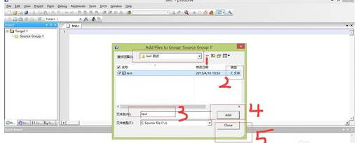 keil uvision4建立新工程的操作教程