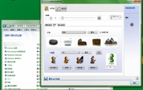 Realtek音频管理器Win7中设置方法