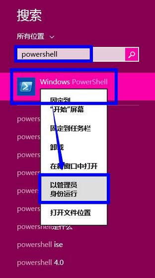 Atom安装到windows上的详细步骤