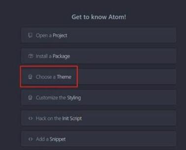 Atom软件修改主题的具体方法