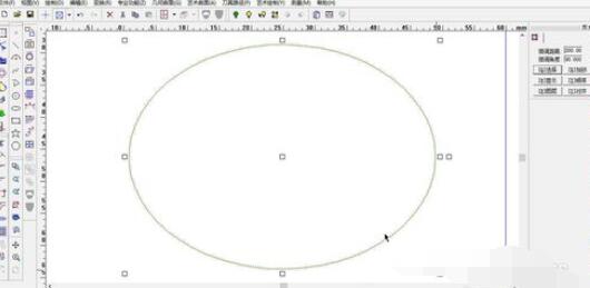 北京精雕绘制椭圆的操作步骤