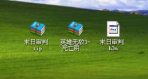 英雄无敌3中地图添加方法