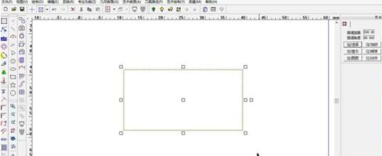 北京精雕软件绘制矩形的操作方法