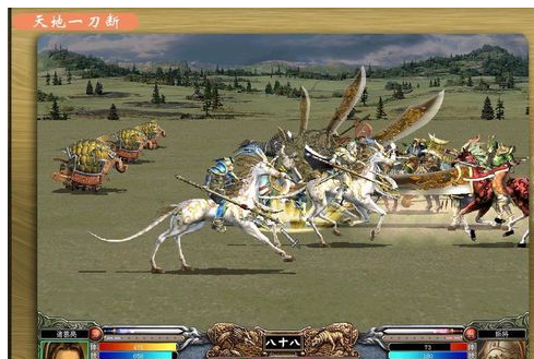 三国群英传4详细攻略