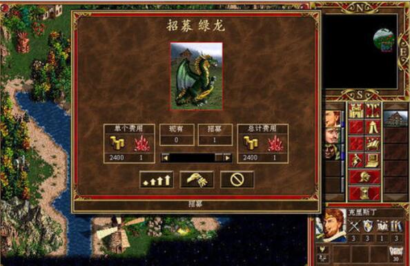 英雄无敌3壮志雄心具体玩法分享