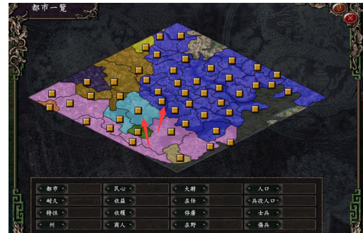 三国志9威力加强版劝降的详情攻略