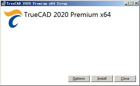 TrueCAD Premium 2020软件的安装详细操作过程