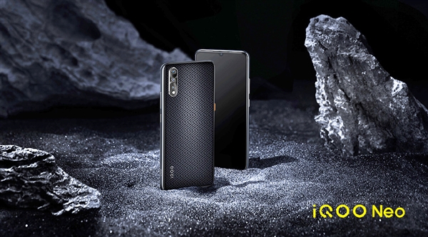 iQOO Neo开启预售：首发买赚了