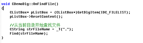 VC RedistInstaller查找文件程序的操作步骤