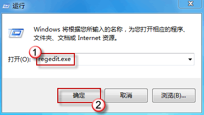 Internet Explorer 8修复被篡改主页的使用方法