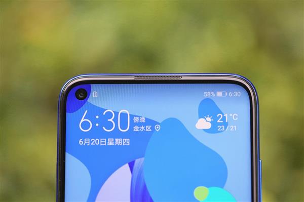 华为nova 5i要火！1999元四摄+4000mA