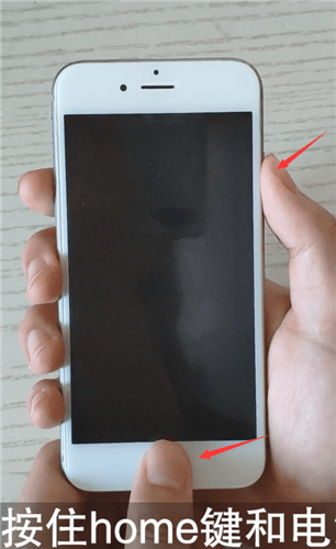 苹果手机出现黑屏时打不开的具体处理教程