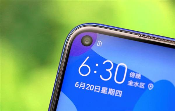 华为nova 5i要火！1999元四摄+4000mA