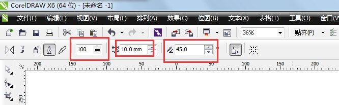 CorelDRAW中利用书法工具制作字体的相关操作教程