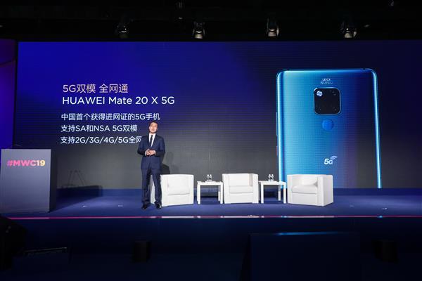 唯一5G双模 华为靠这点打遍友商