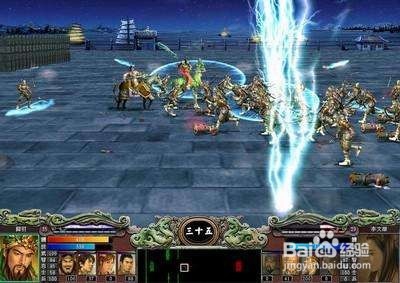 三国群英传7武器编号详解