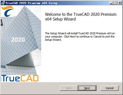 TrueCAD Premium 2020软件的安装详细操作过程