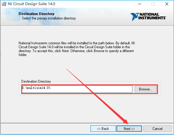 Multisim14.0安装激活详细步骤